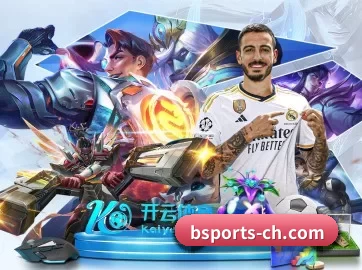 B体育网页版 APP 界面